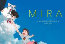 MIRAI