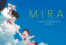 MIRAI
