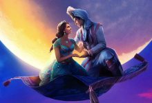 Aladdin 1
